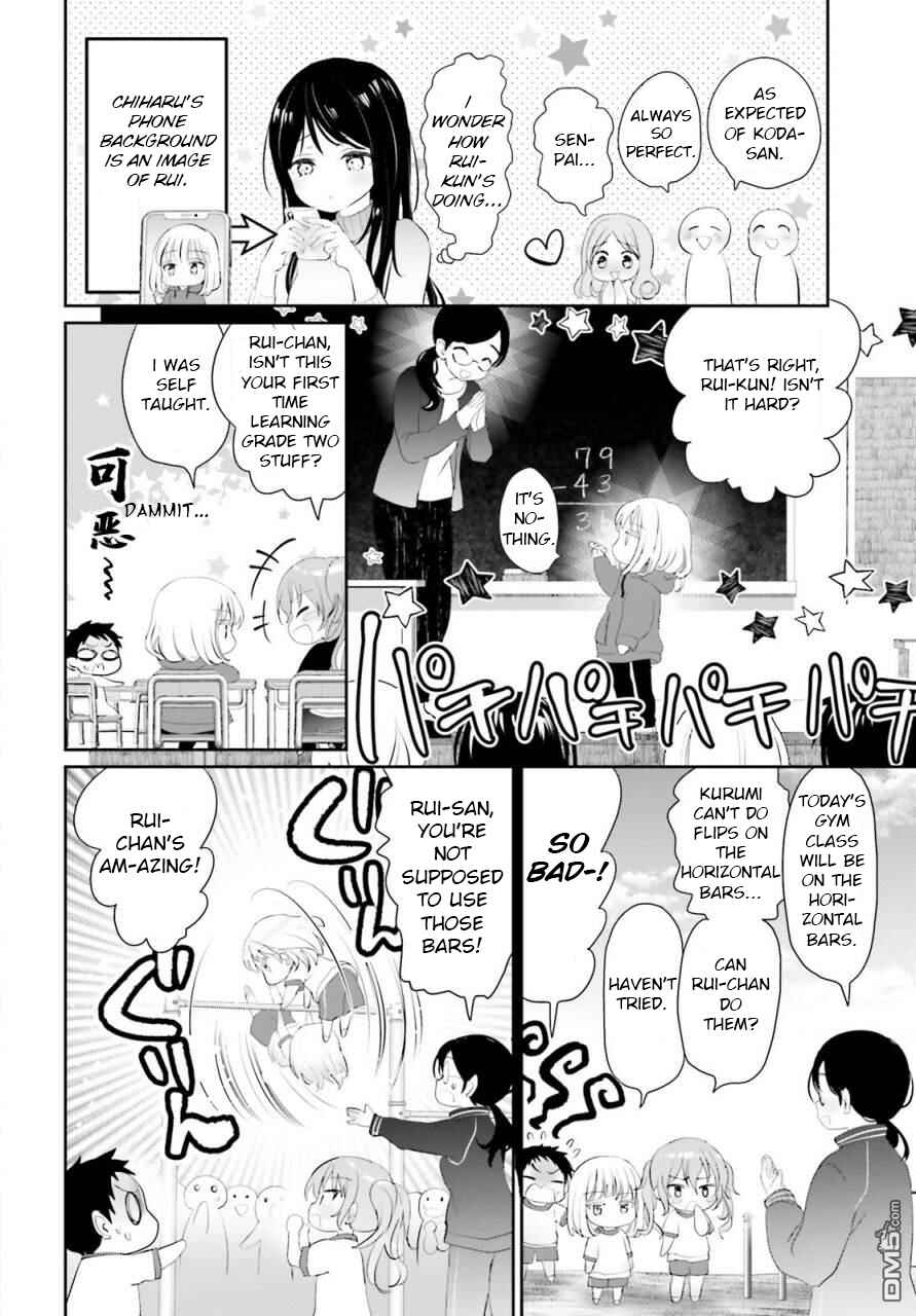 Chapter 2 - Page 8
