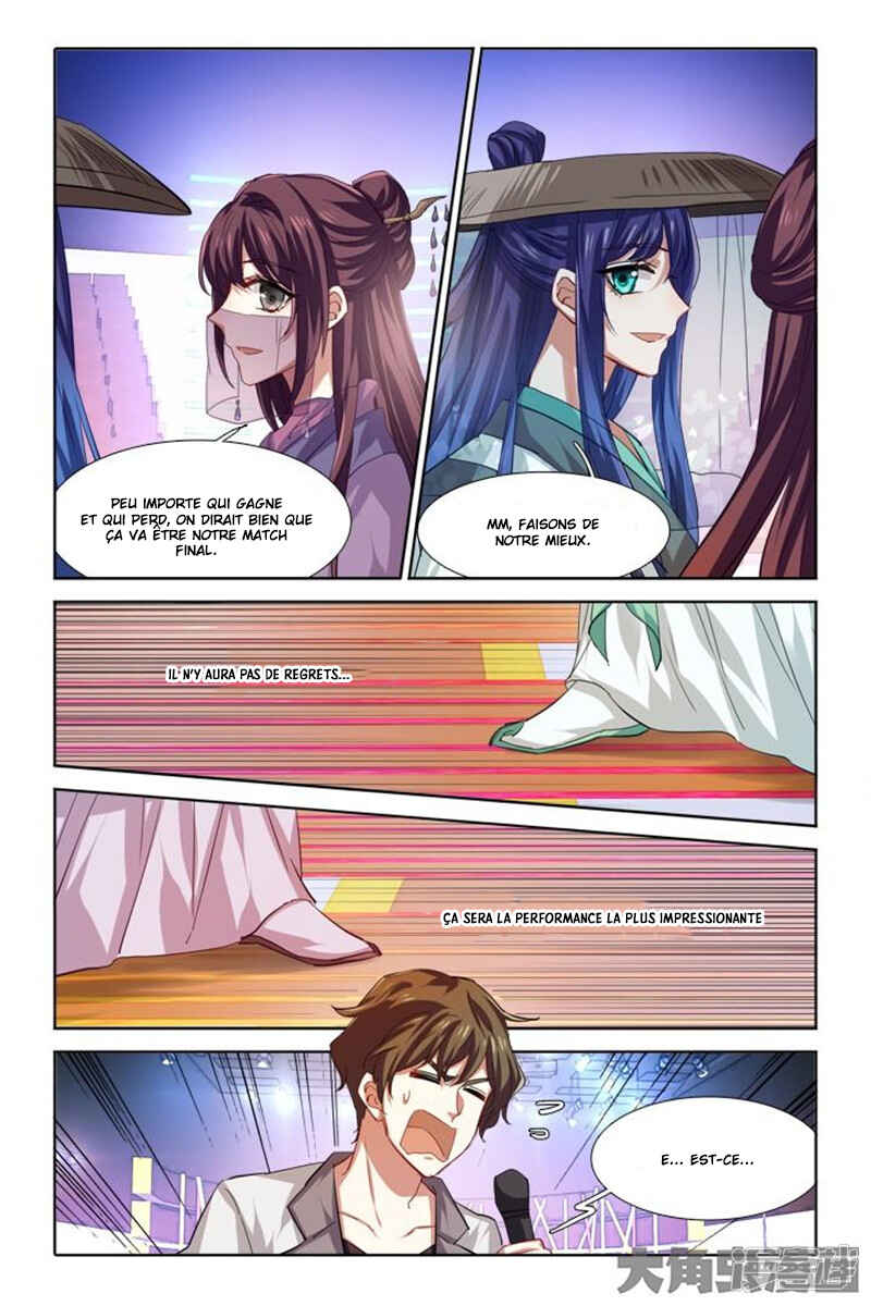 Chapter 76 - Page 4