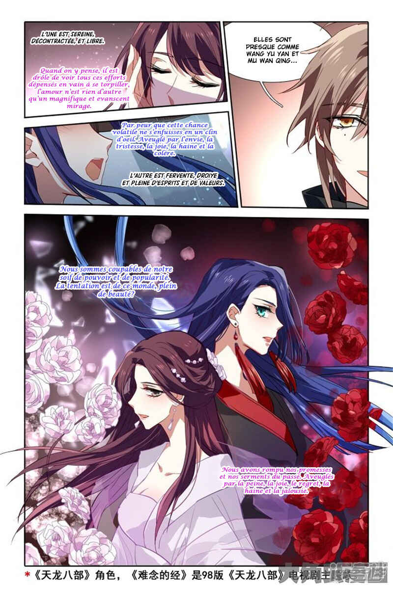 Chapter 76 - Page 8