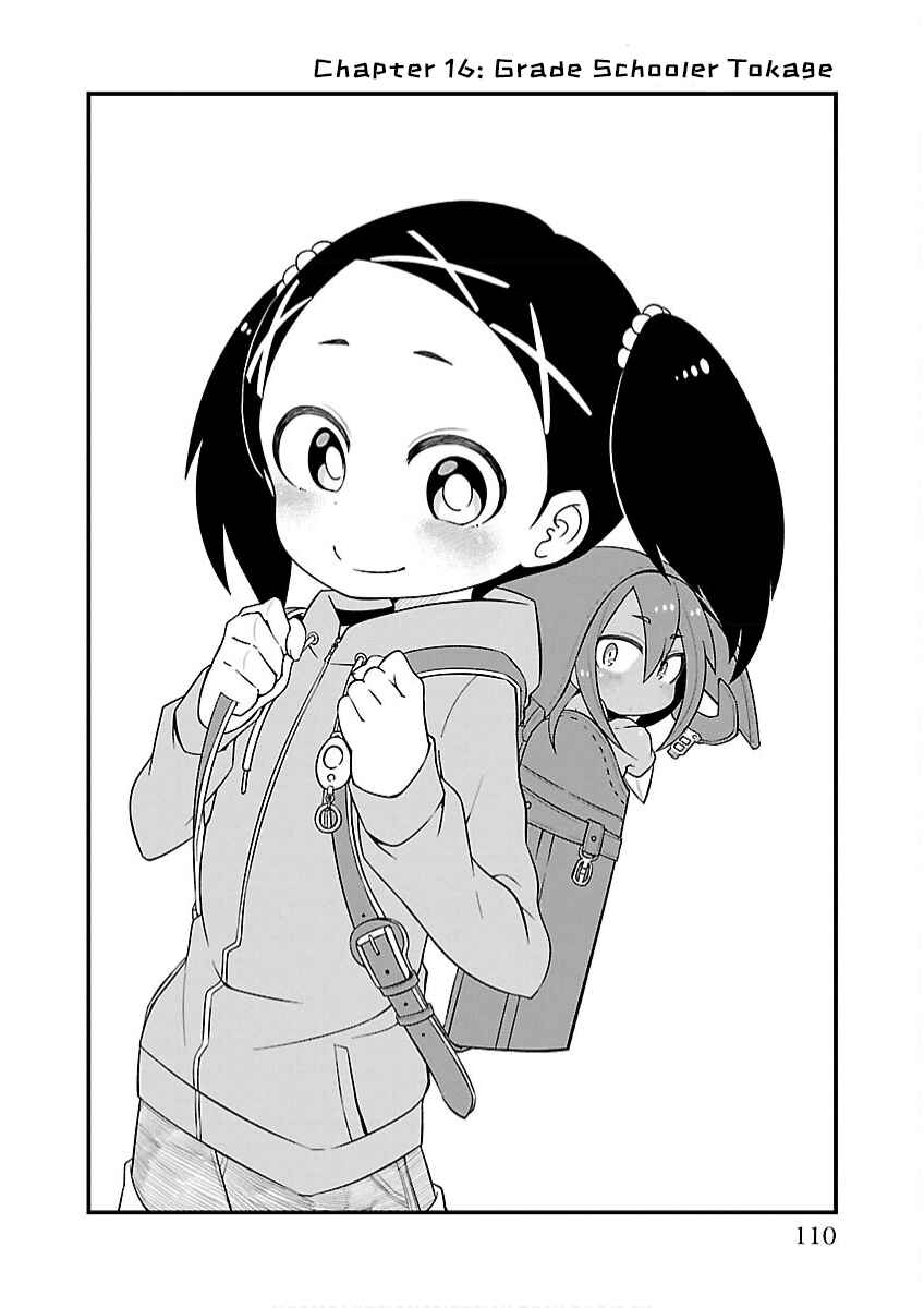 Chapter 16 - Page 2