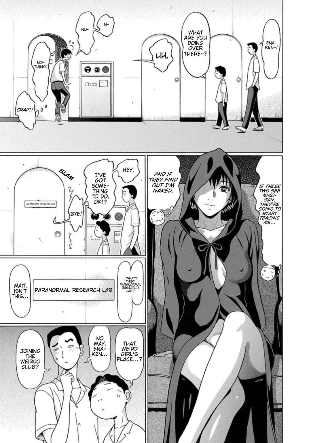 Chapter 2 - Page 3