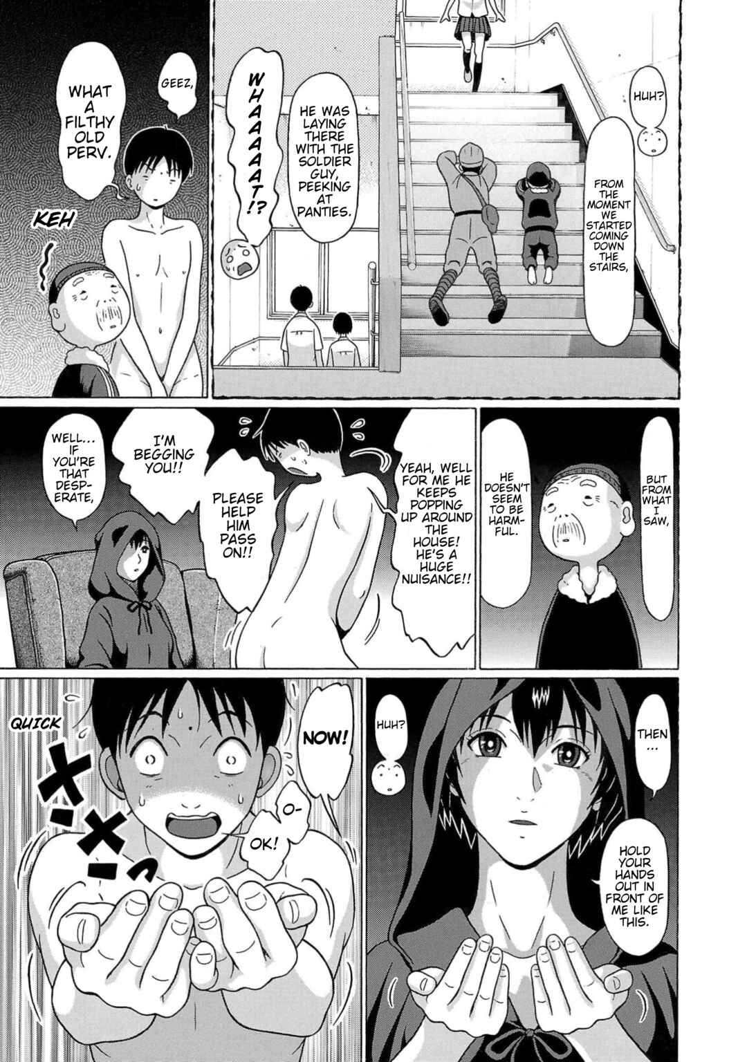 Chapter 2 - Page 5