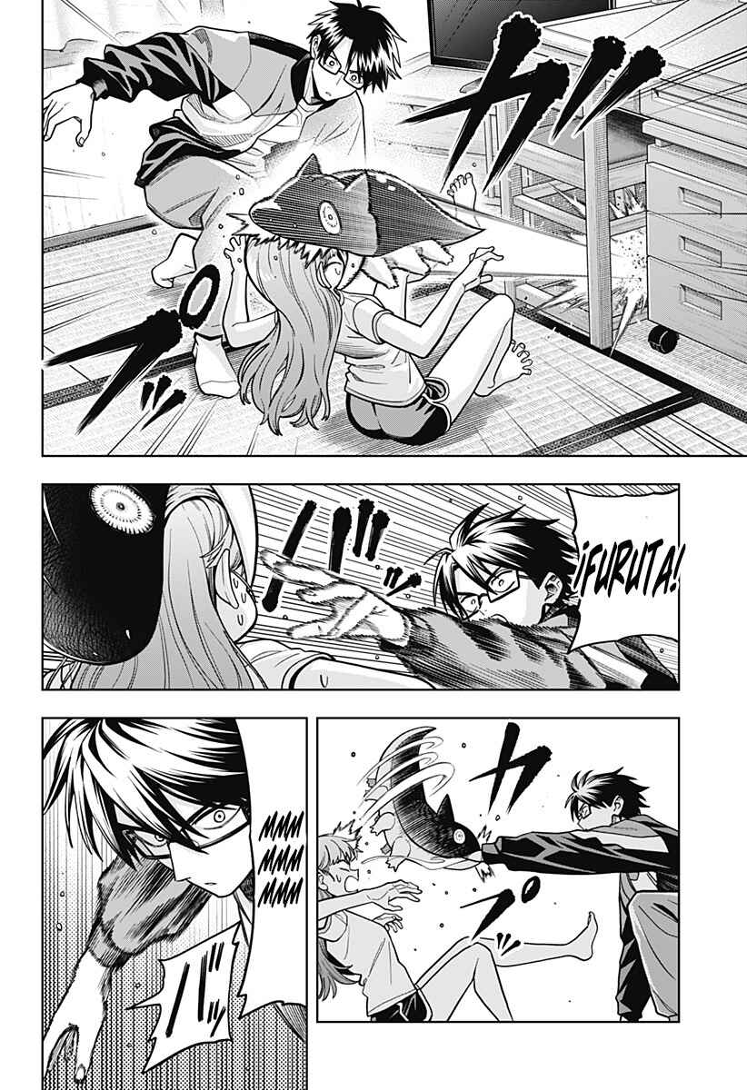 Chapter 4 - Page 7
