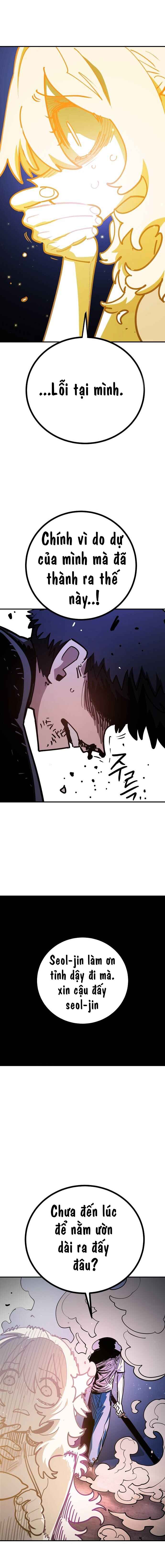 Chapter 246 - Page 24