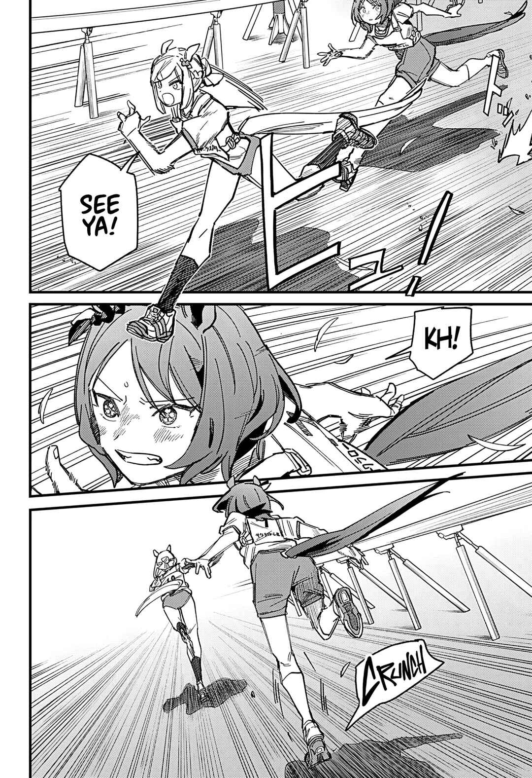 Chapter 8 - Page 4