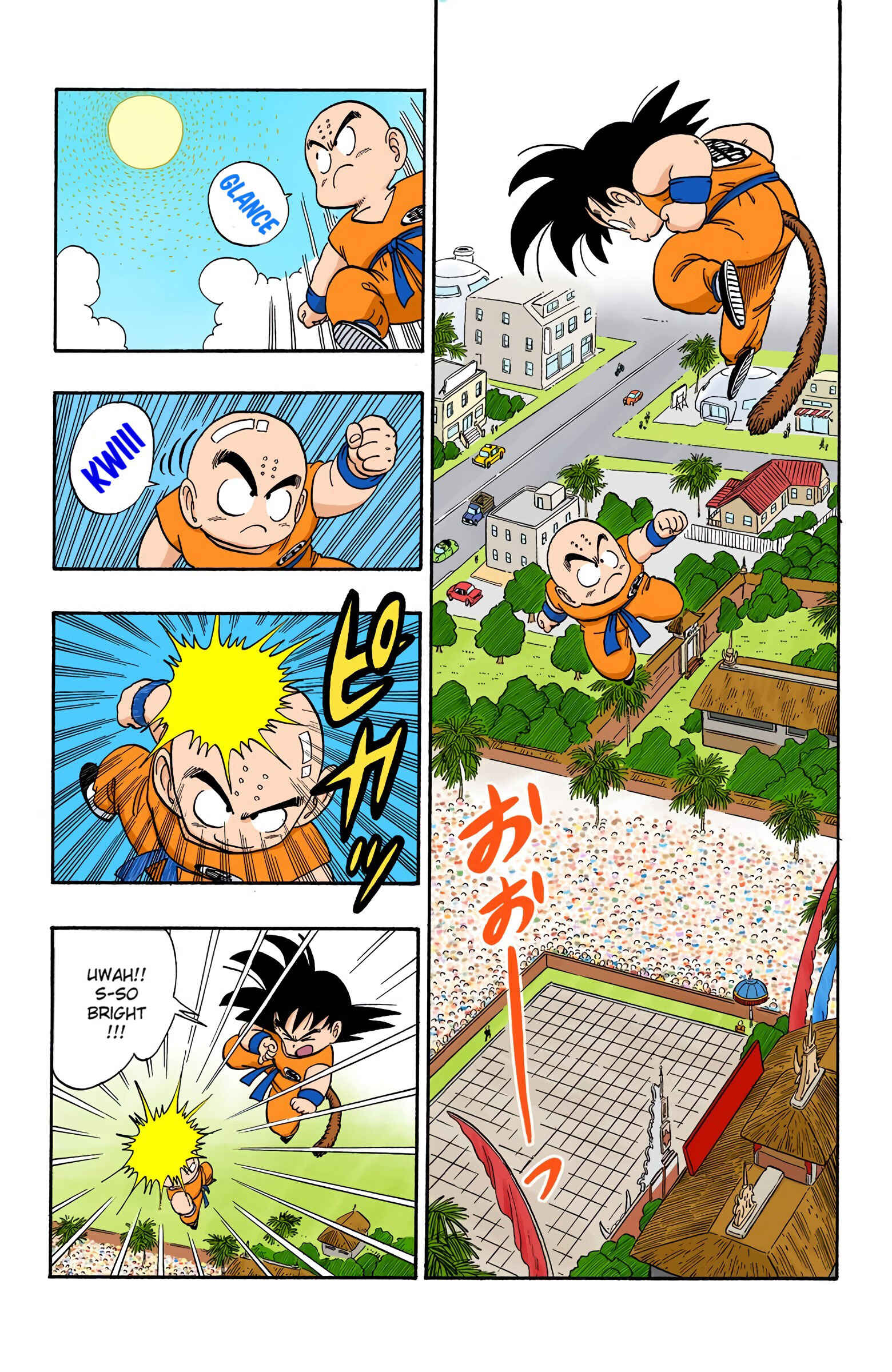 Chapter 125 - Page 14