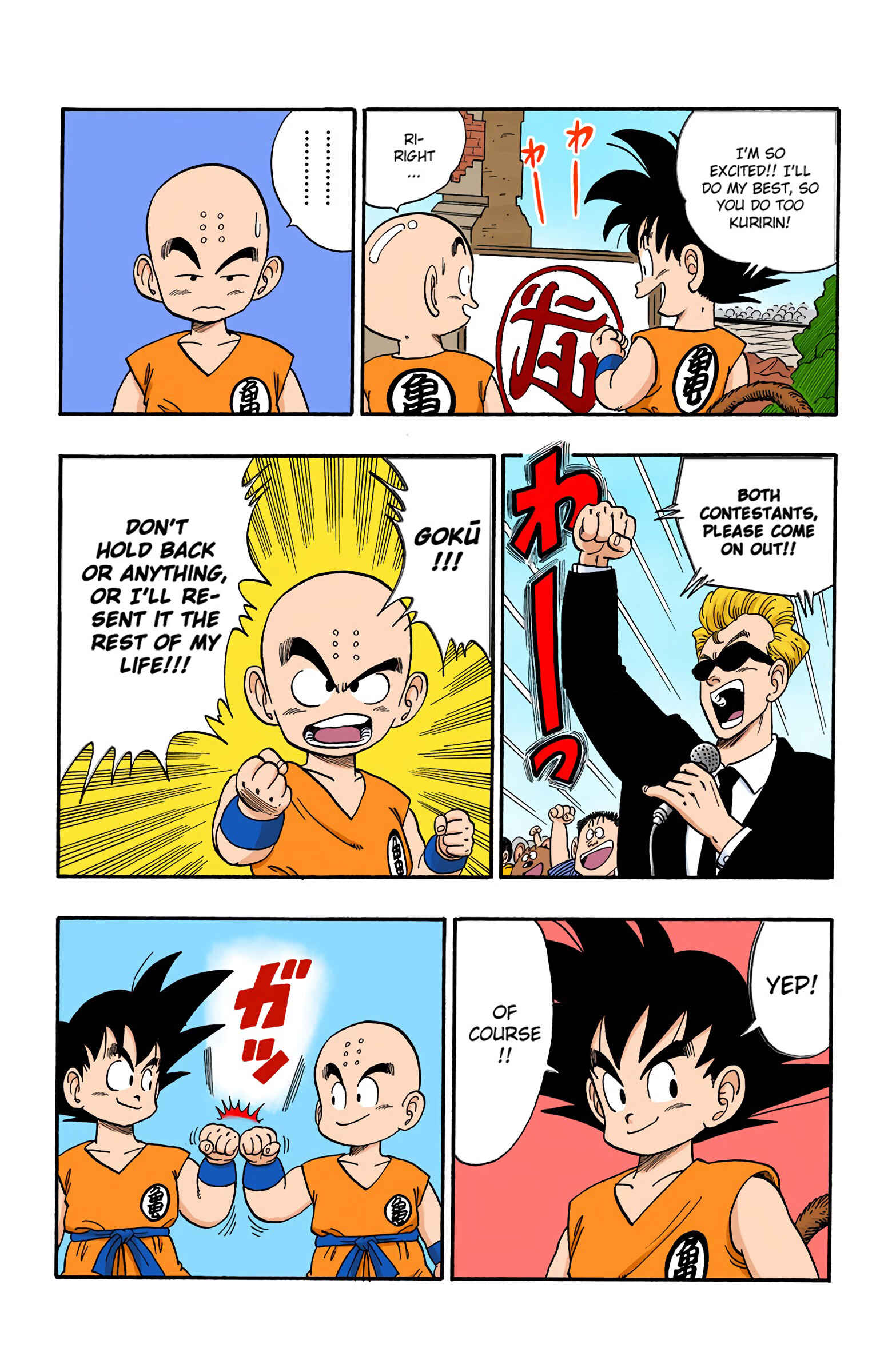 Chapter 125 - Page 3