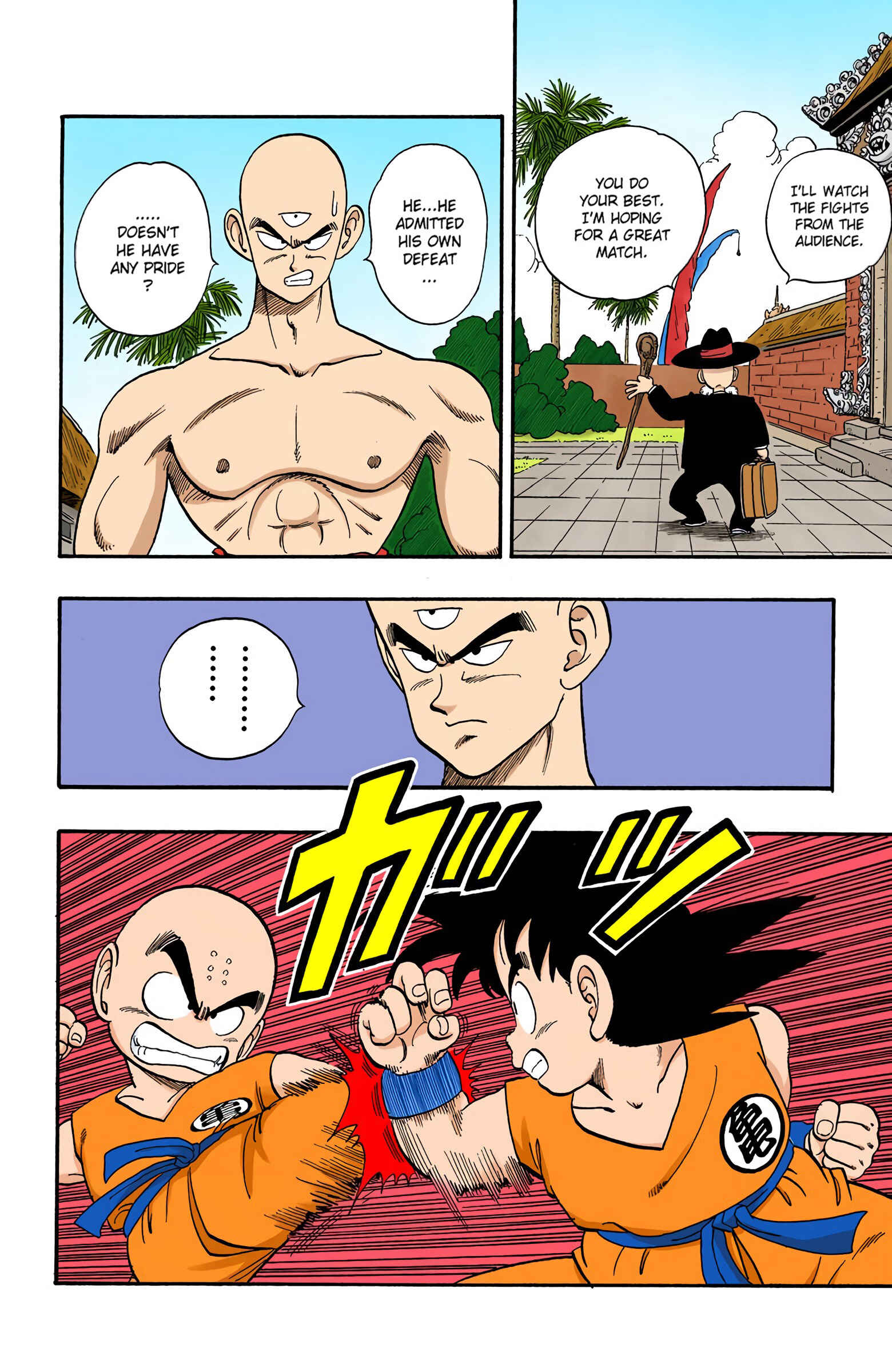 Chapter 125 - Page 8