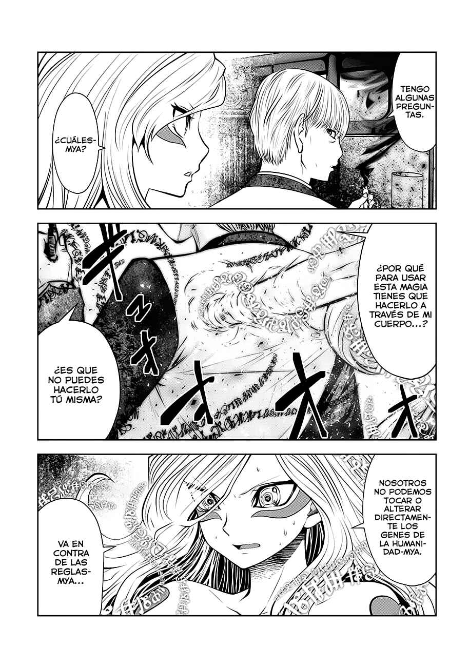 Chapter 97 - Page 4