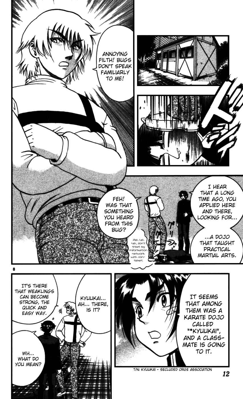 Chapter 90 - Page 8