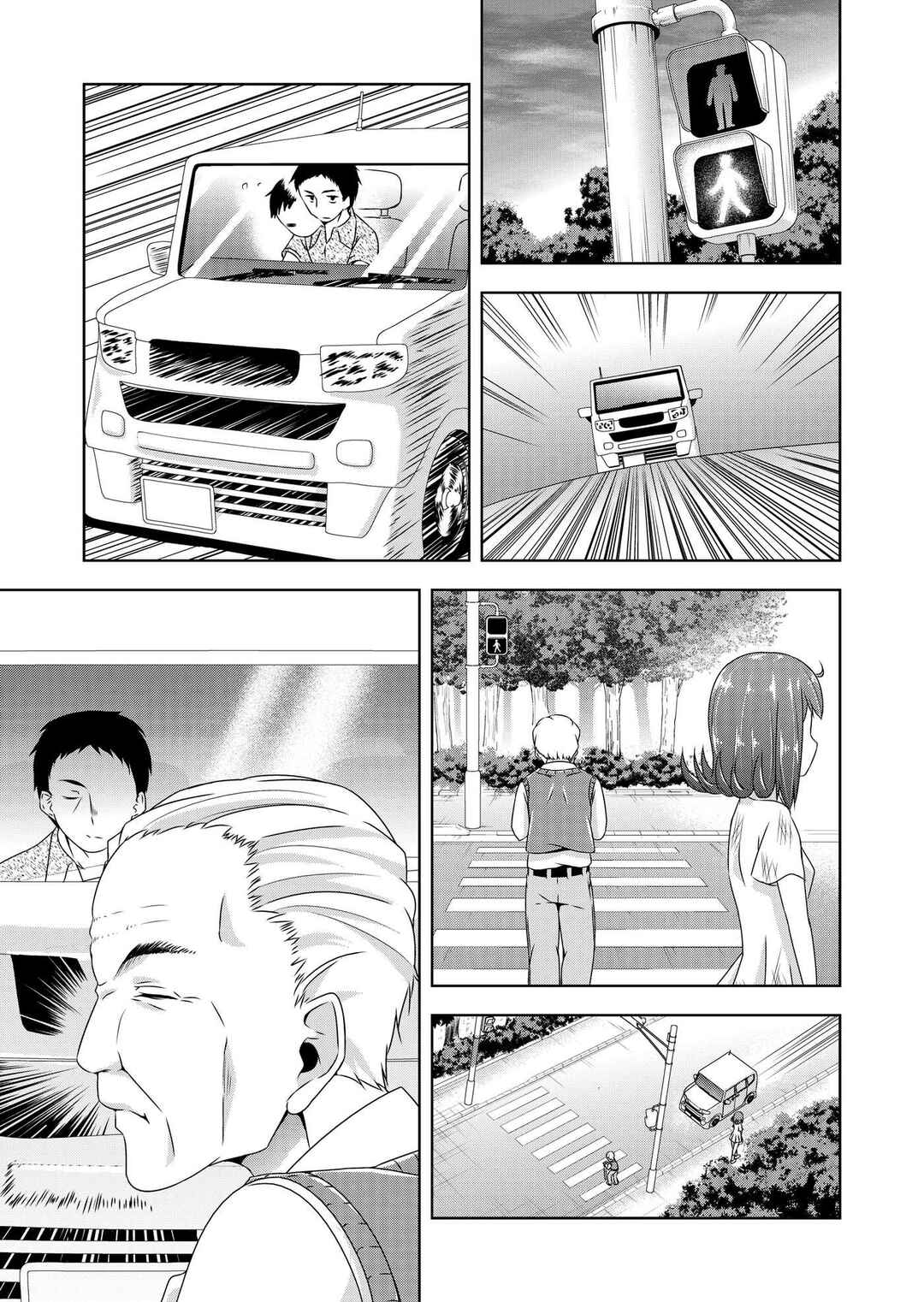 Chapter 28 - Page 14