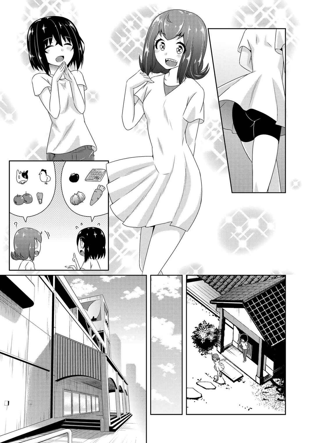 Chapter 28 - Page 4