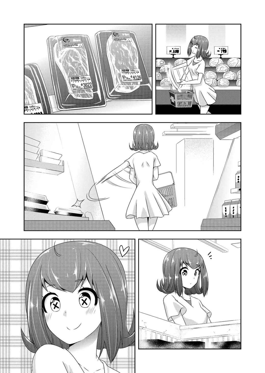 Chapter 28 - Page 6