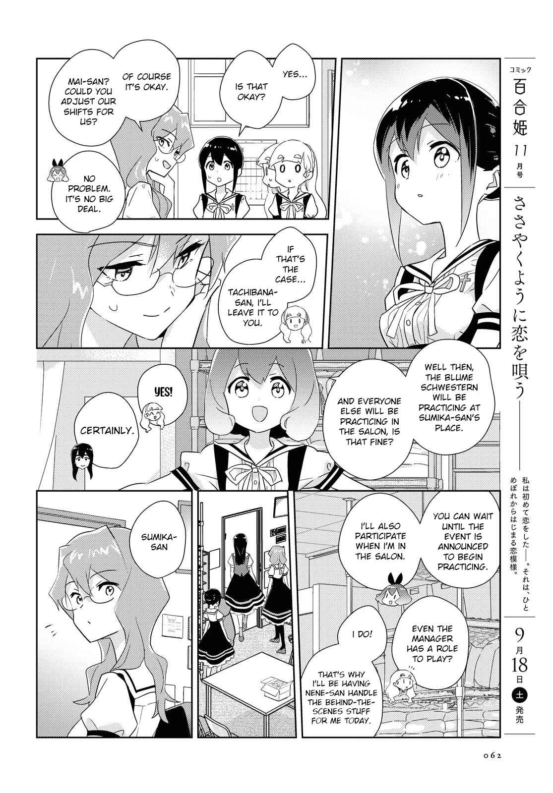 Chapter 45 - Page 10