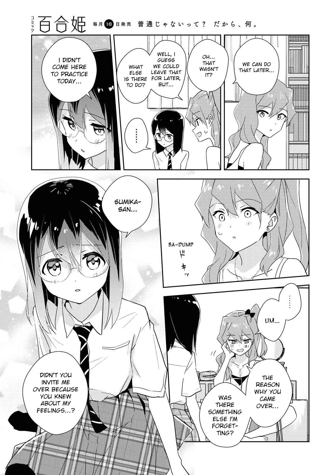 Chapter 45 - Page 15