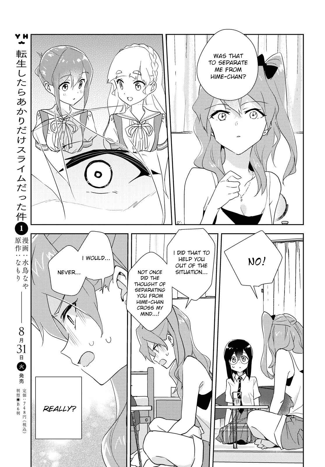 Chapter 45 - Page 19