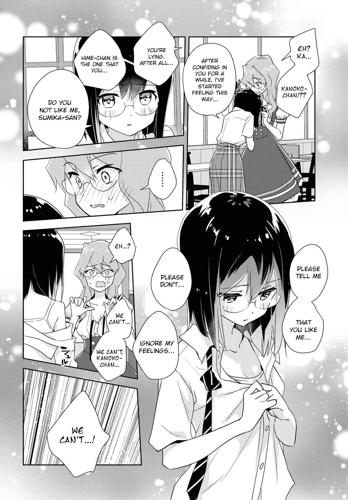 Chapter 45 - Page 2