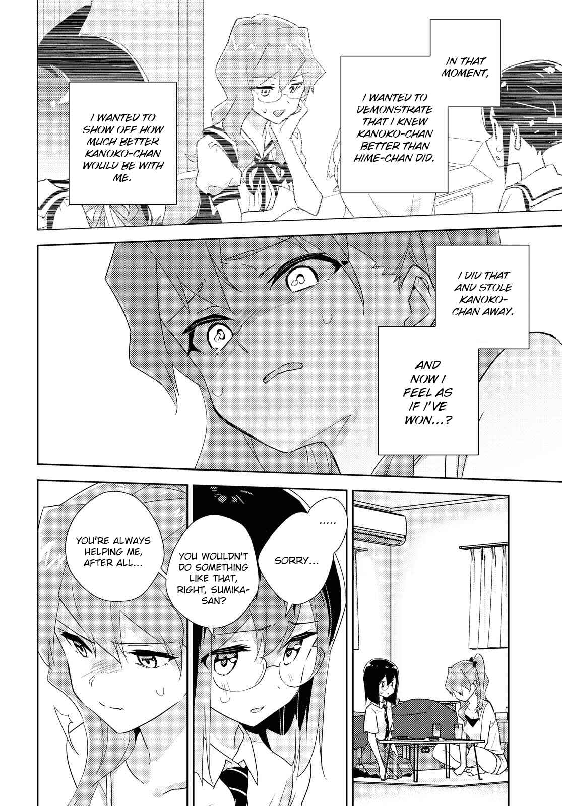 Chapter 45 - Page 20
