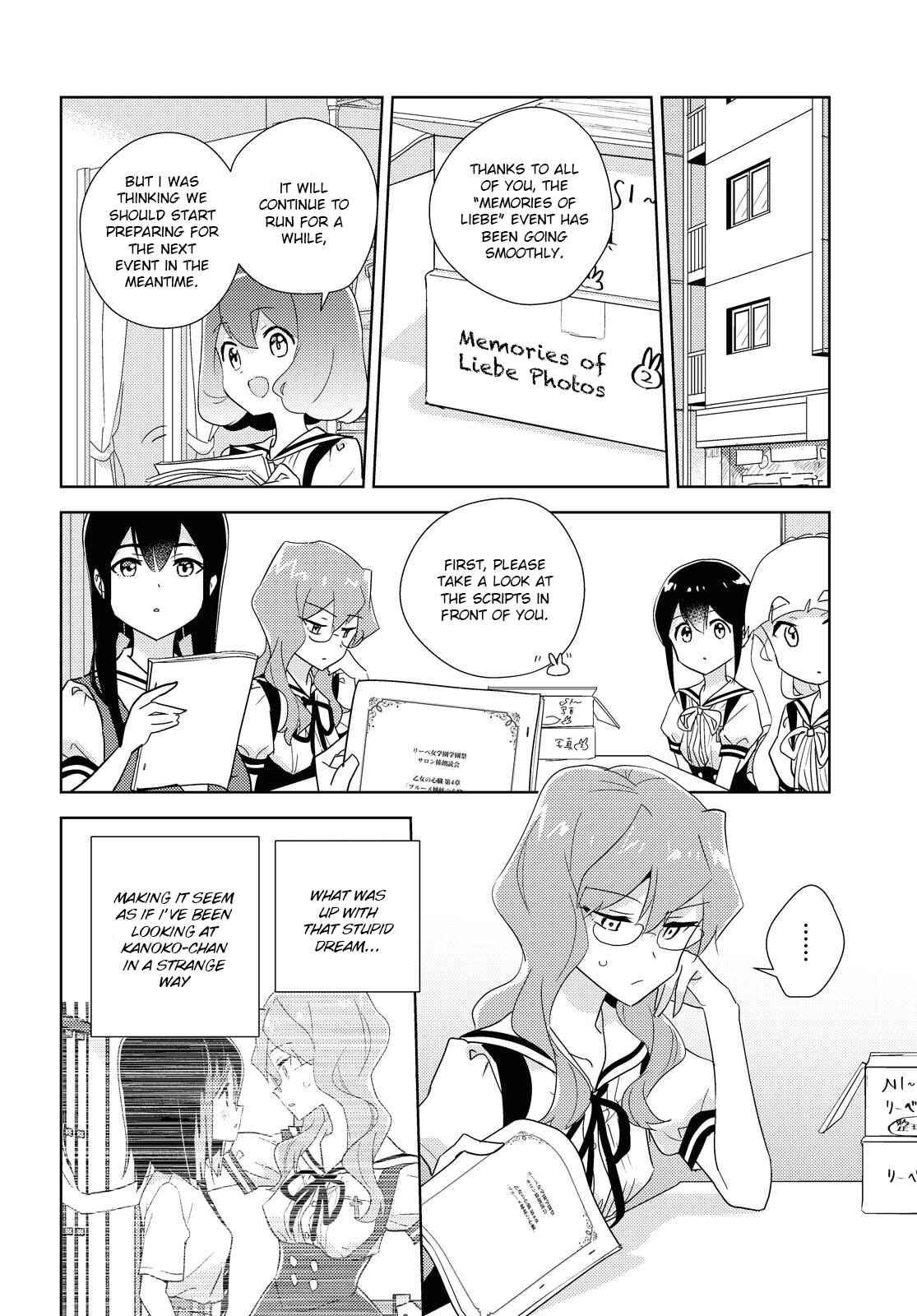 Chapter 45 - Page 4