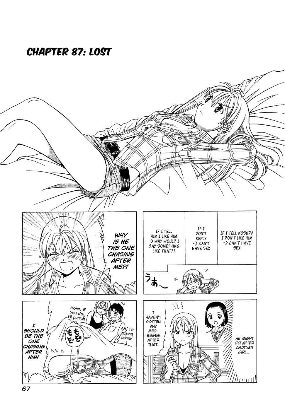 Chapter 87 - Page 1
