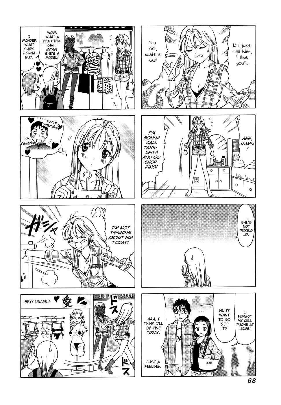Chapter 87 - Page 2