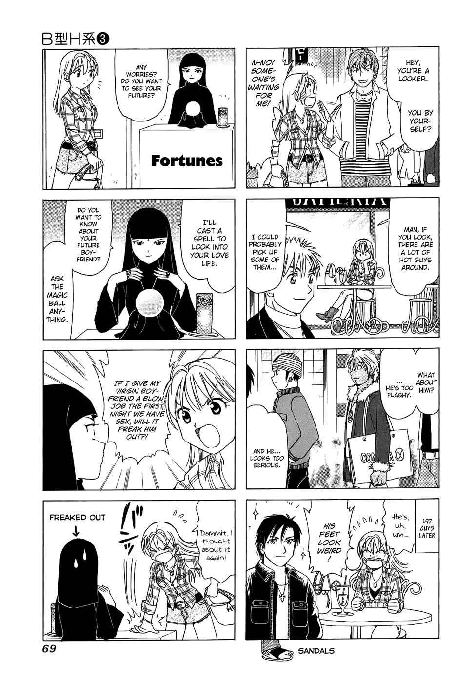 Chapter 87 - Page 3