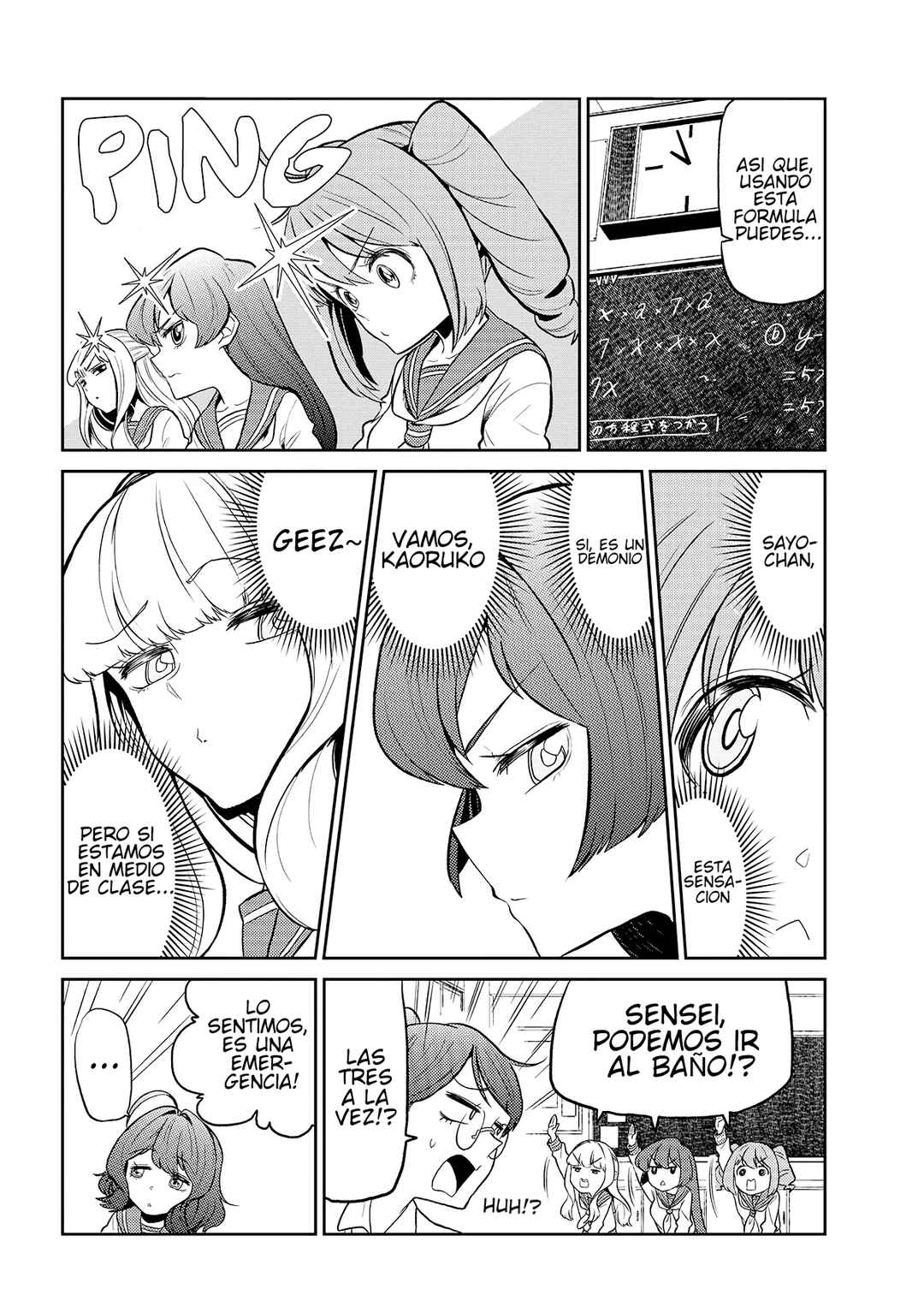 Chapter 2 - Page 6