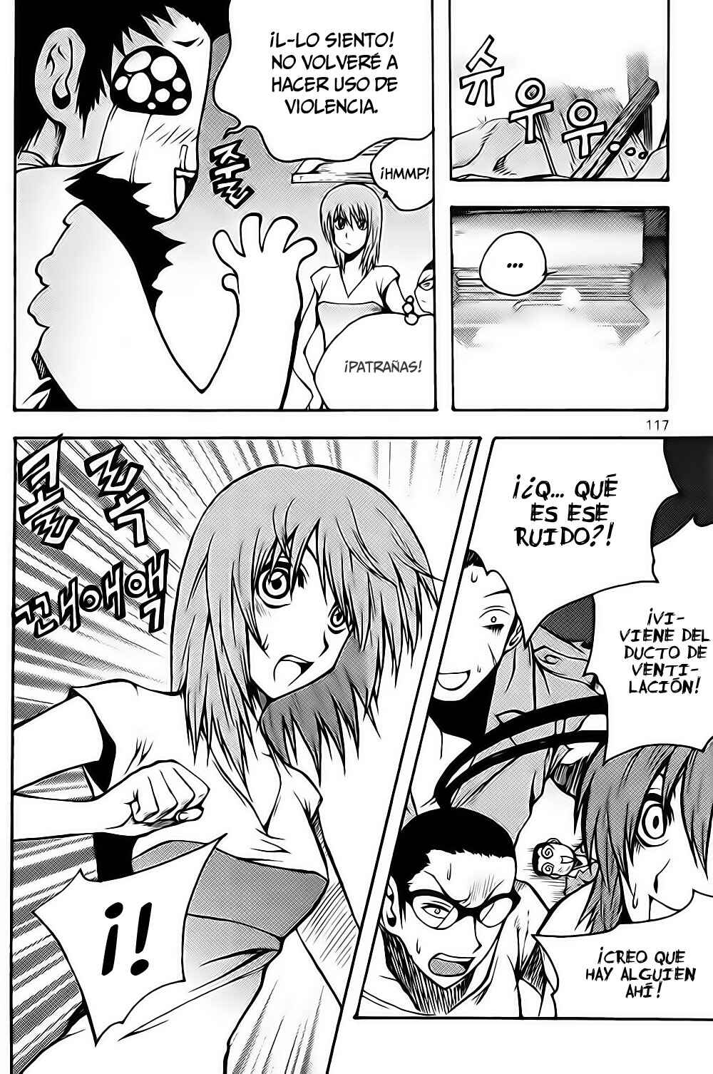 Chapter 75 - Page 12