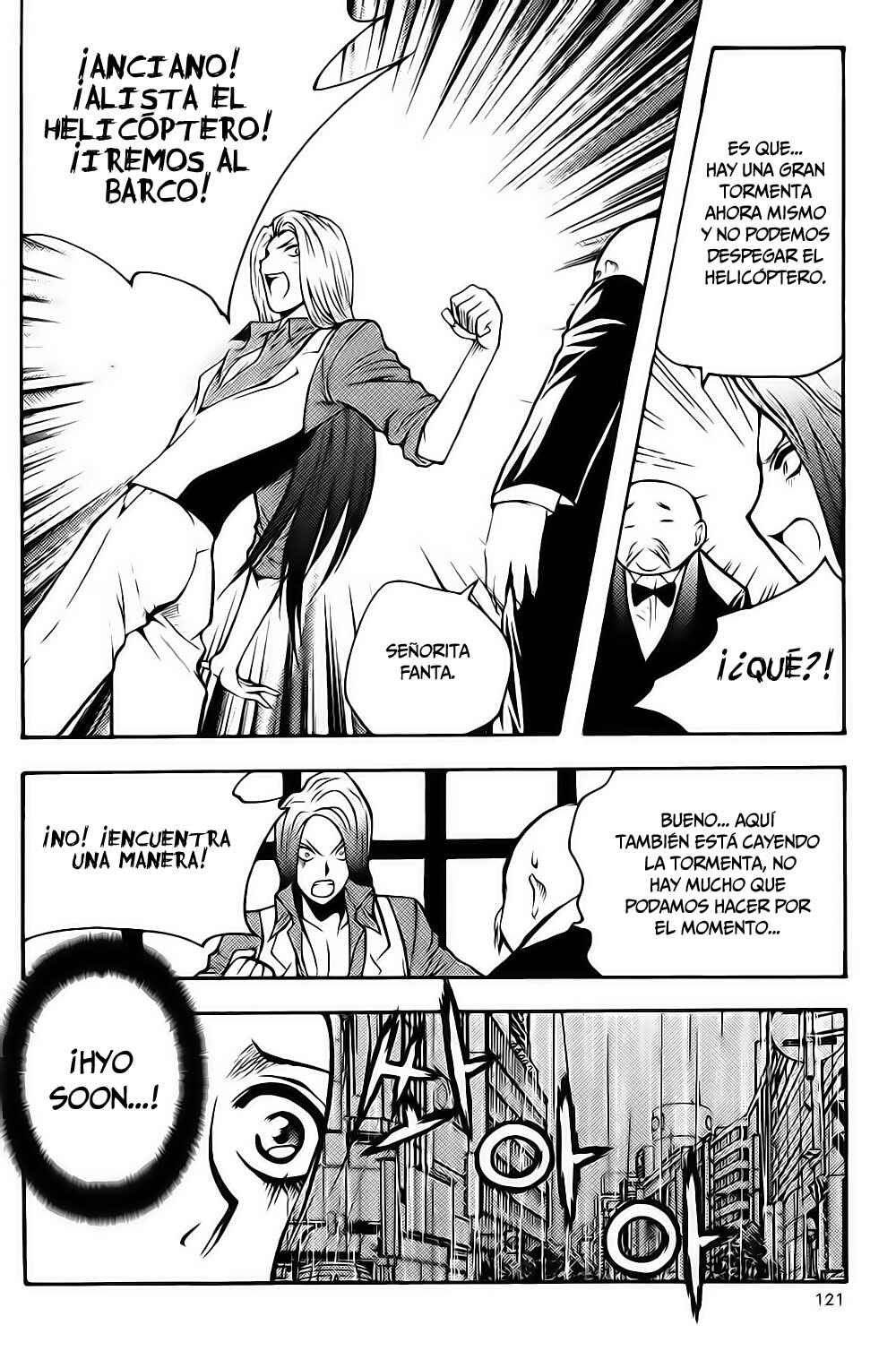 Chapter 75 - Page 16