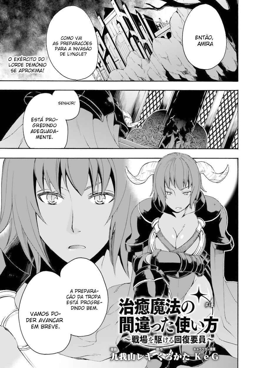Chapter 4 - Page 2