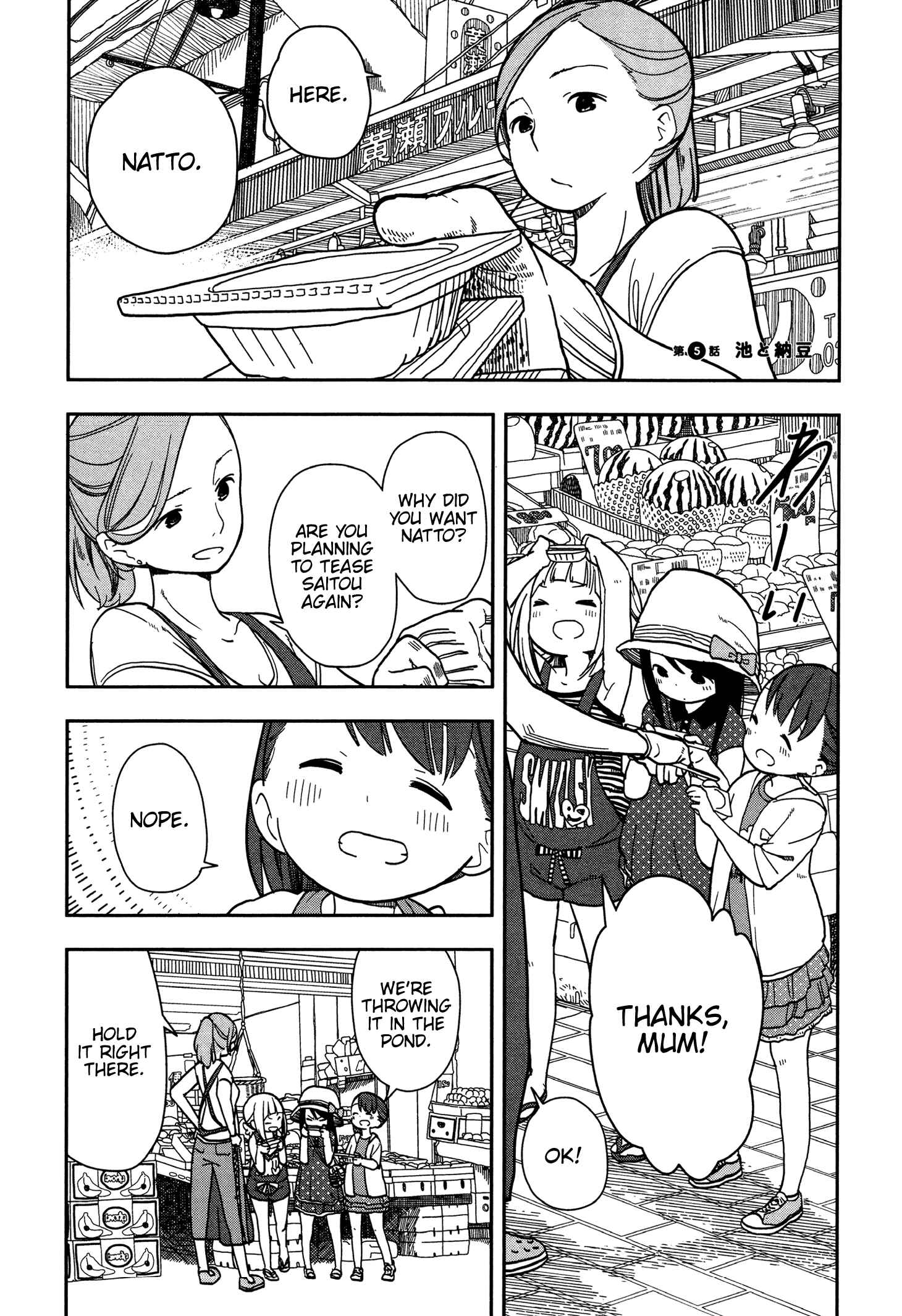 Chapter 5 - Page 1