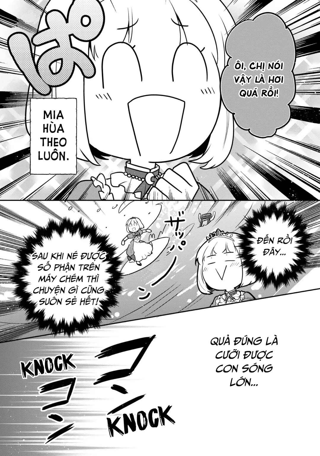 Chapter 32 - Page 12