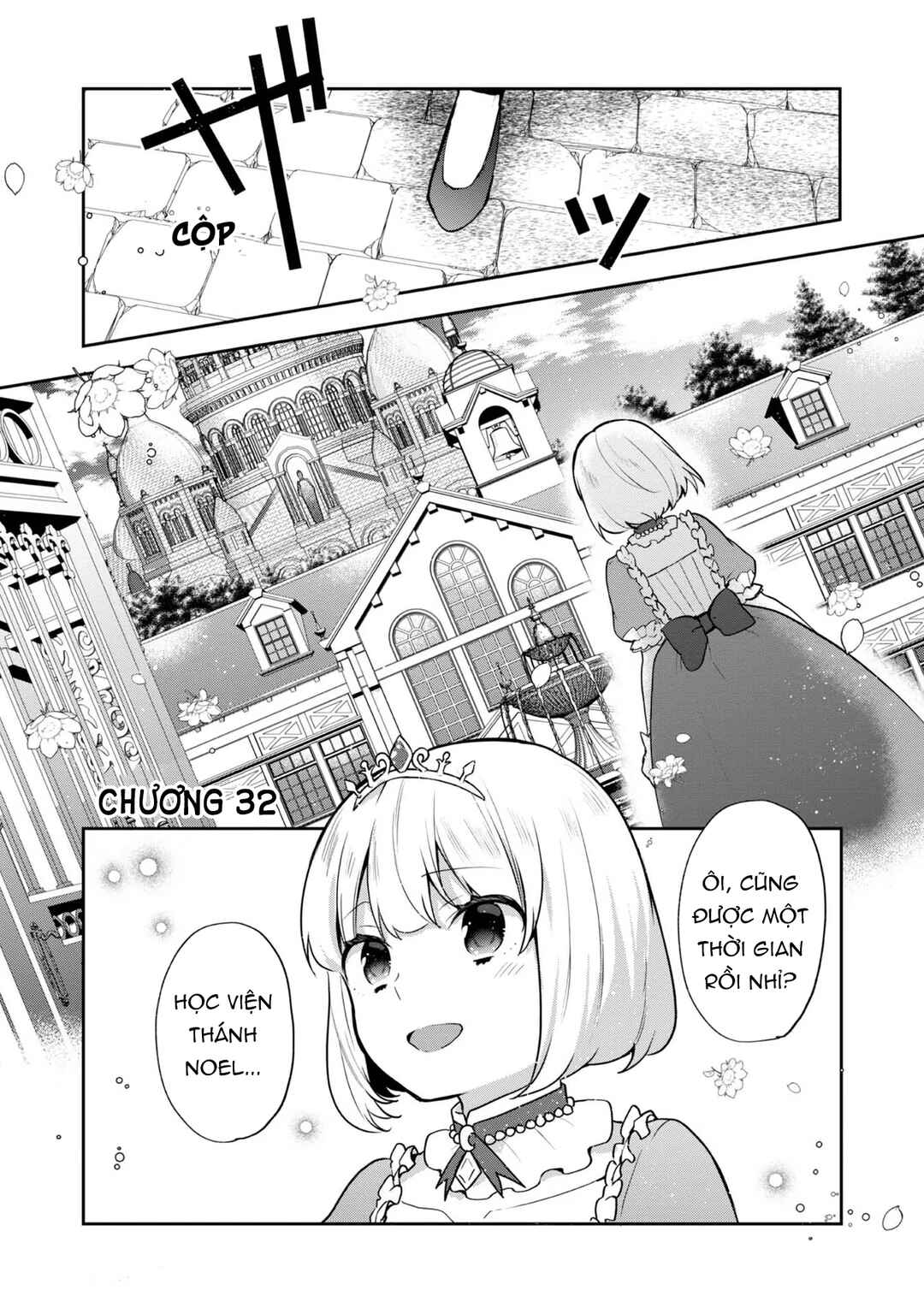 Chapter 32 - Page 2