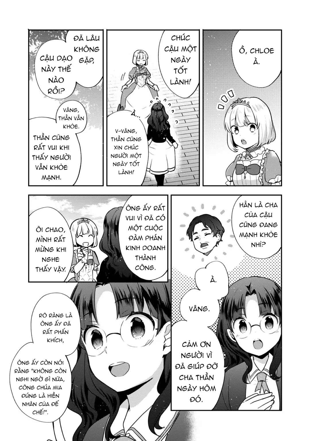 Chapter 32 - Page 4