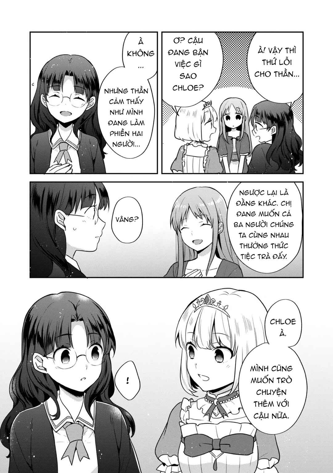 Chapter 32 - Page 7