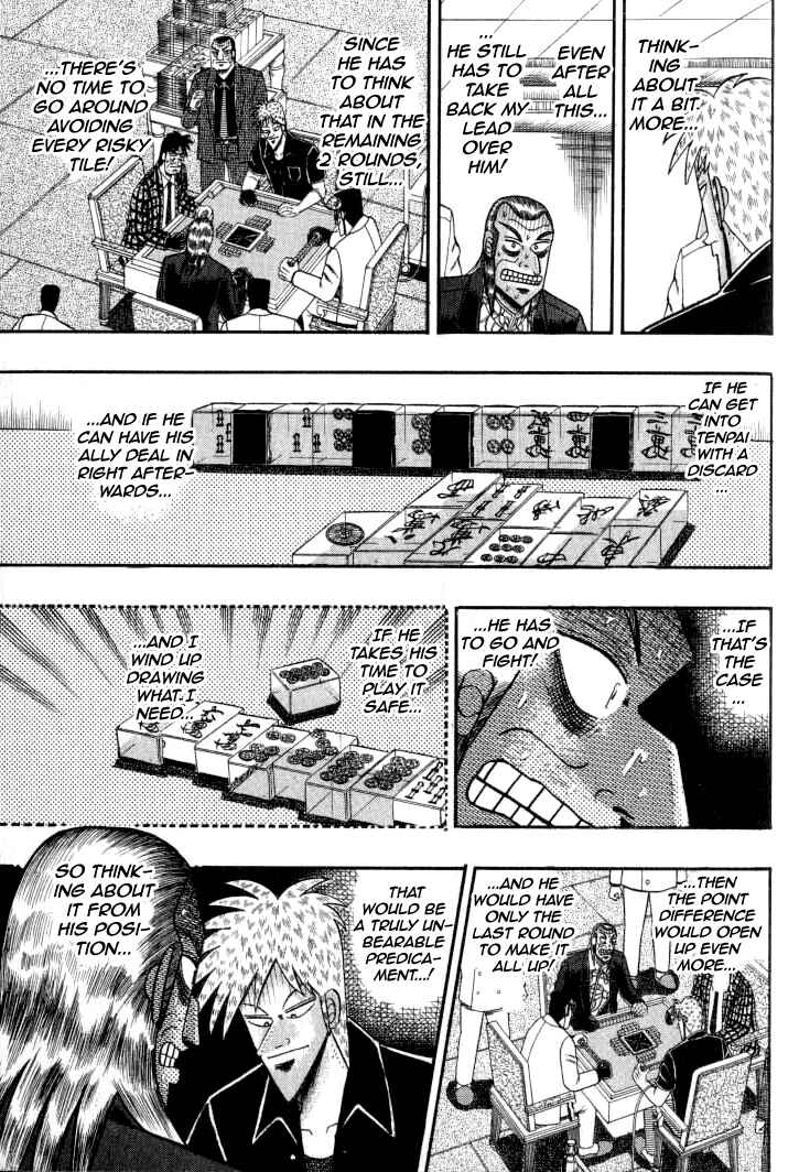 Chapter 129 - Page 17