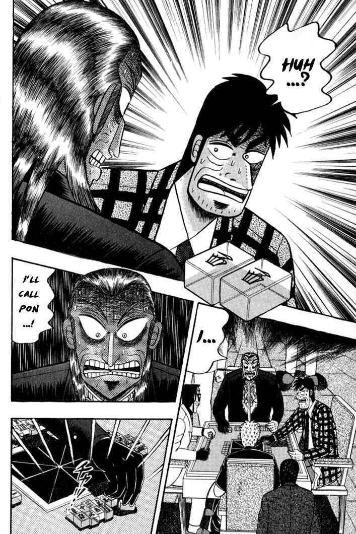Chapter 129 - Page 20