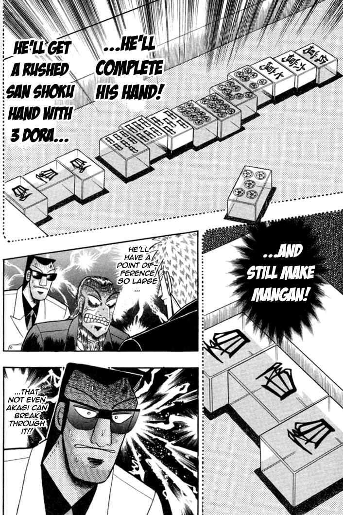 Chapter 129 - Page 23