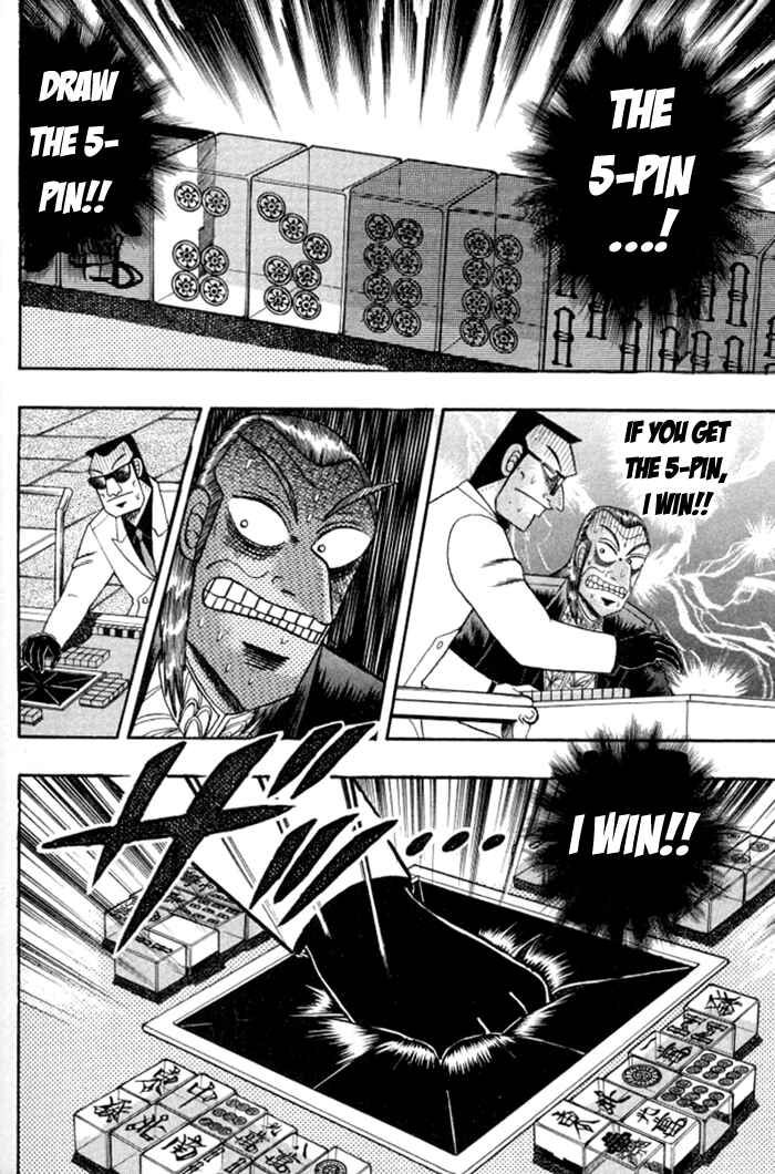 Chapter 129 - Page 25