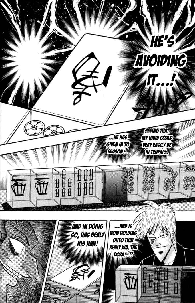 Chapter 129 - Page 3