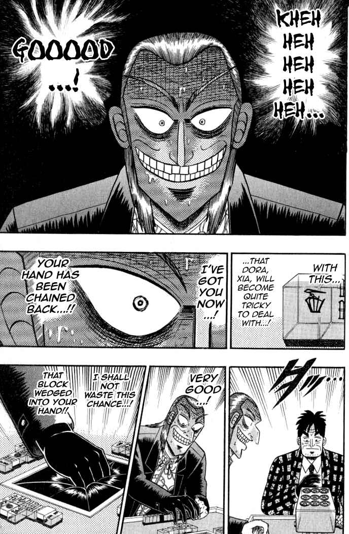 Chapter 129 - Page 4