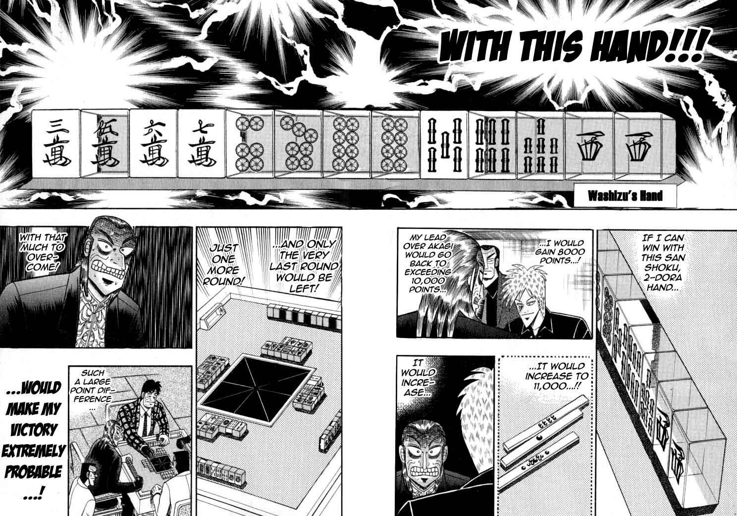 Chapter 129 - Page 7