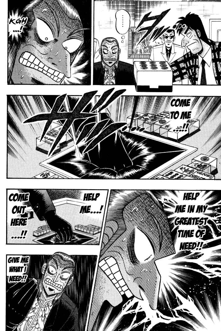 Chapter 129 - Page 8