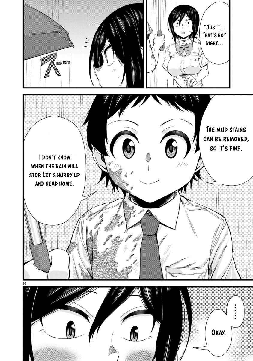 Chapter 20 - Page 8