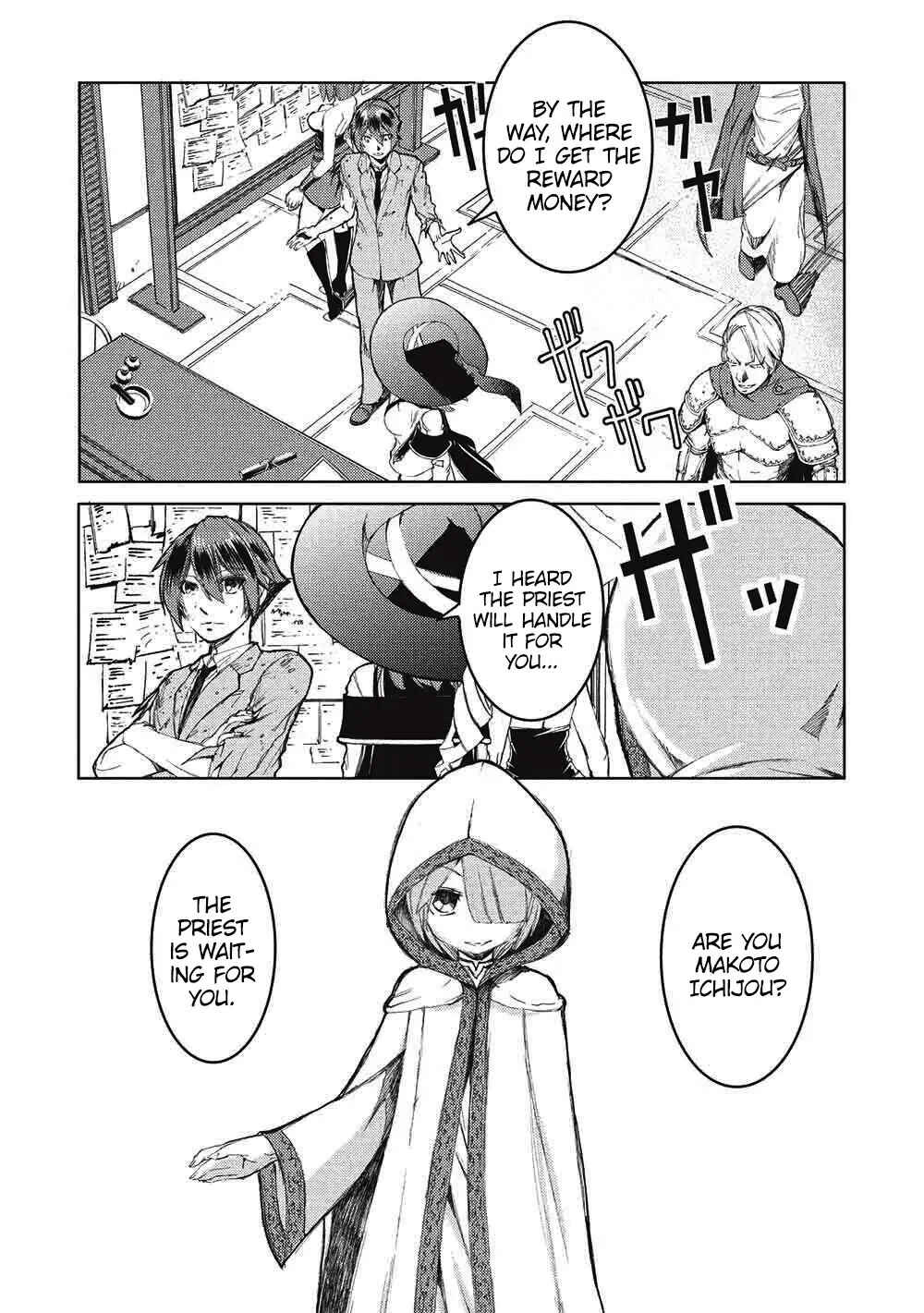Chapter 16 - Page 3