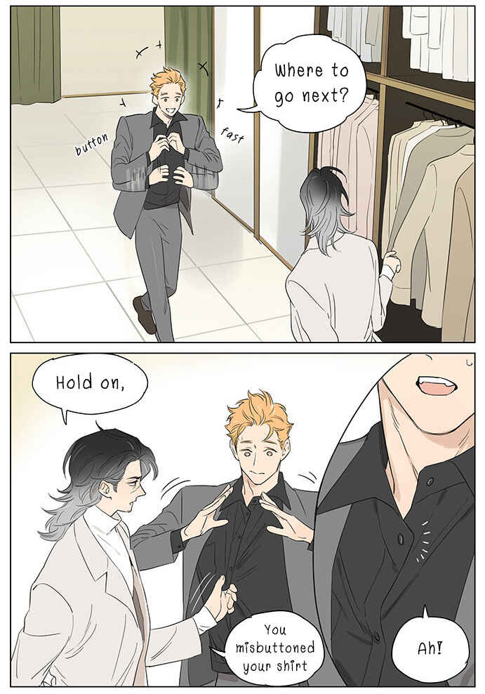 Chapter 43 - Page 3