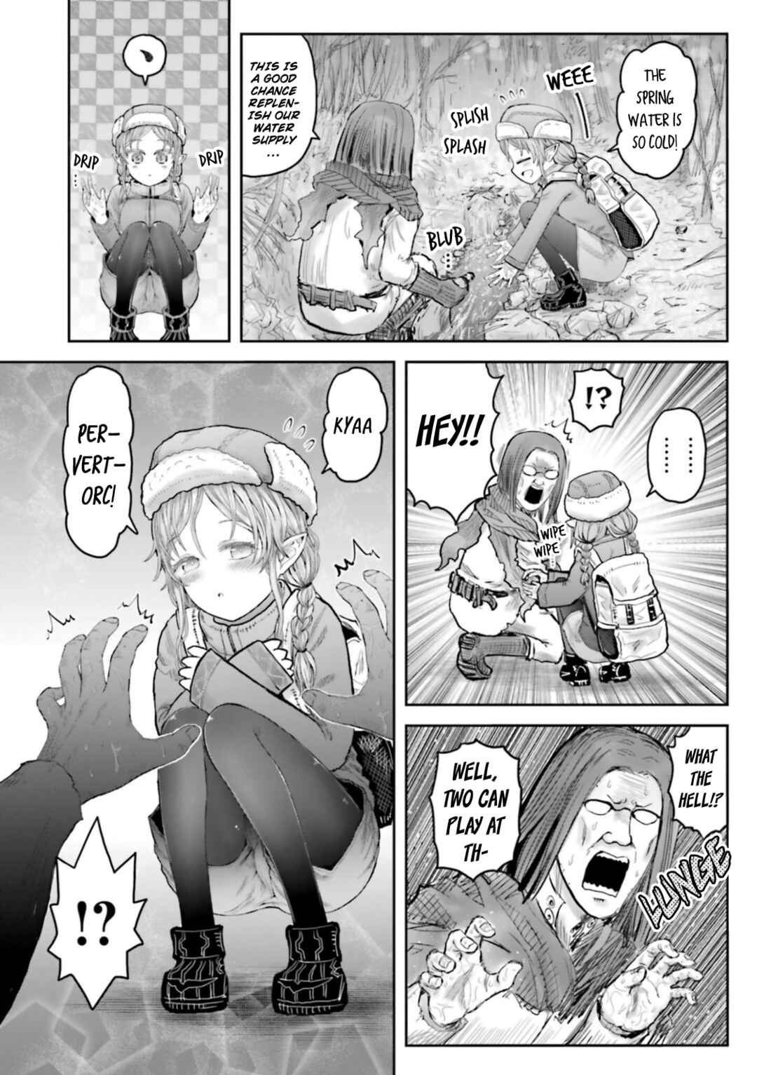 Chapter 66.7 - Page 3