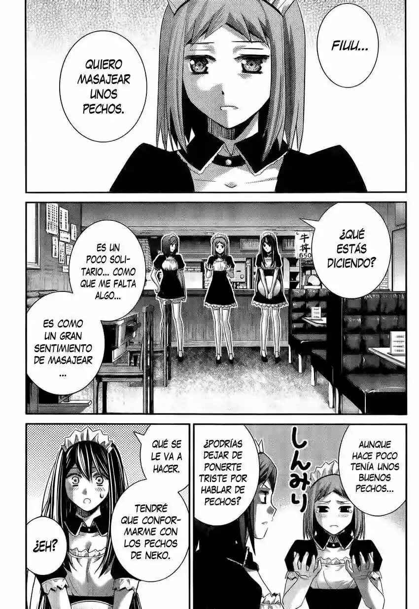 Chapter 119 - Page 17
