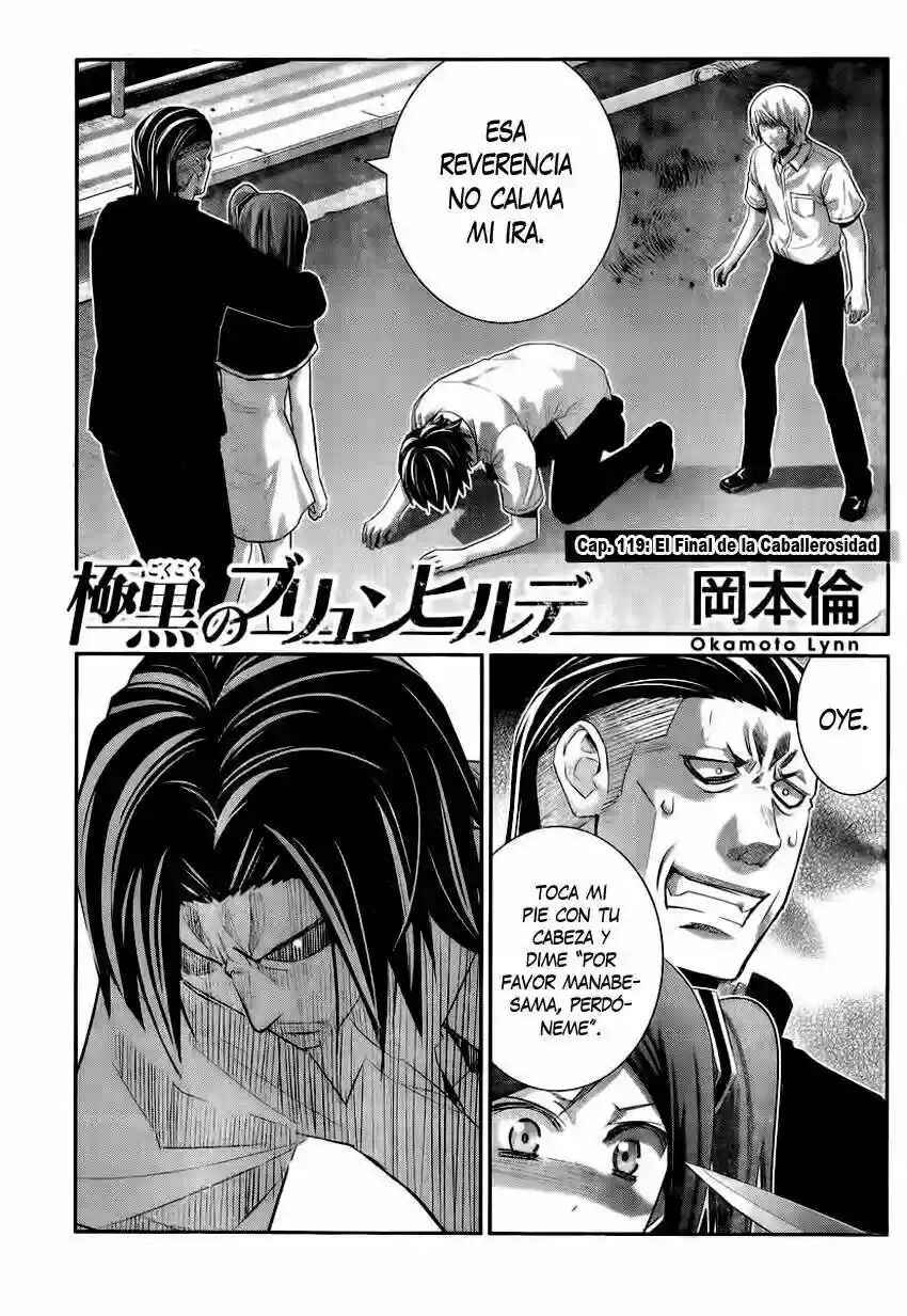 Chapter 119 - Page 3