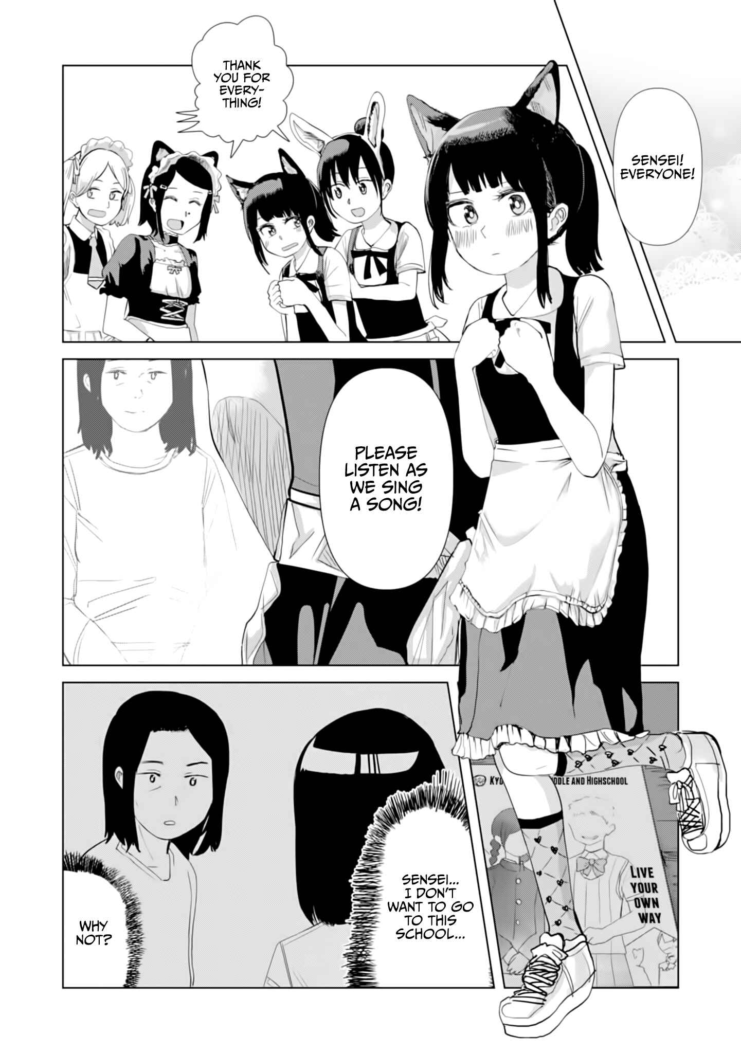 Chapter 20.5 - Page 3